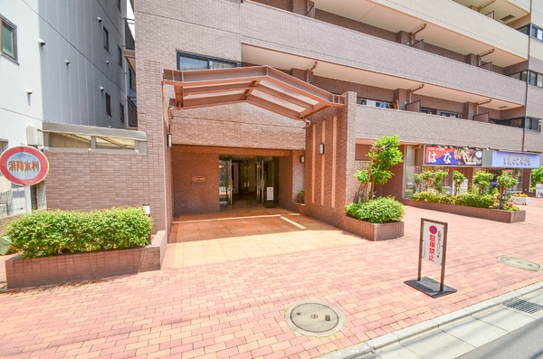 ハイホーム町田