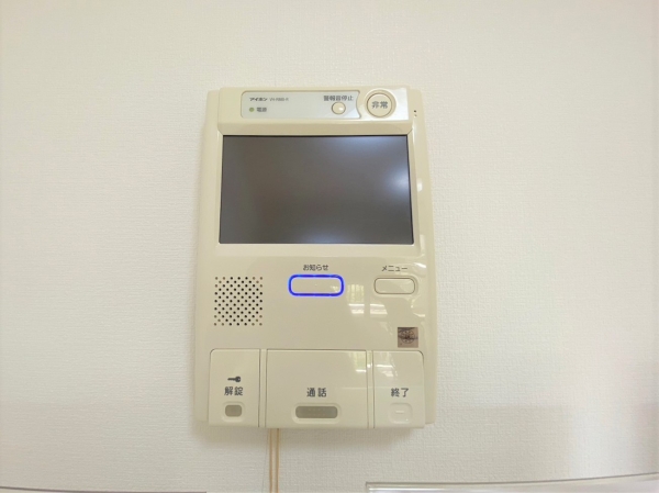 東急ドエルアルス相模大野