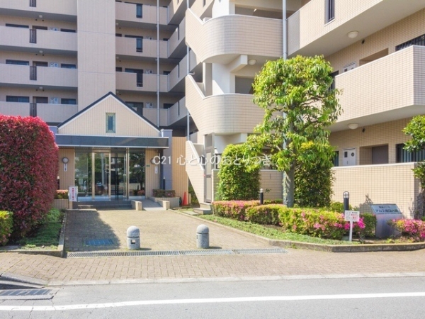 東急ドエルアルス相模大野