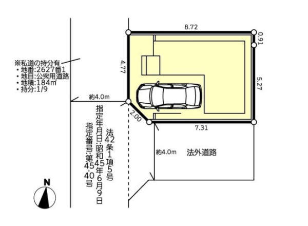 相模原市南区麻溝台7丁目3期　新築分譲住宅