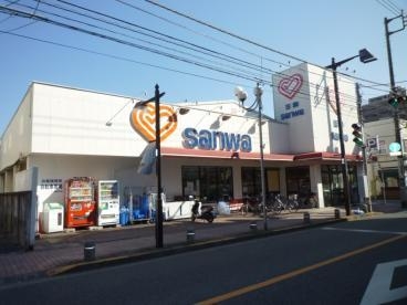 町田パークハイツ(sanwa栄通り中町店)