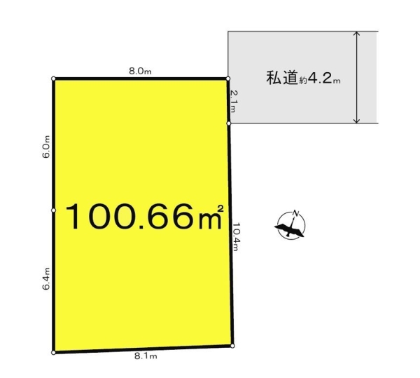 綾瀬市落合南3丁目　売地