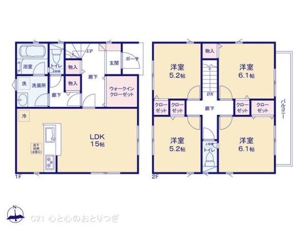 相模原市中央区田名第129　新築分譲住宅　13号棟