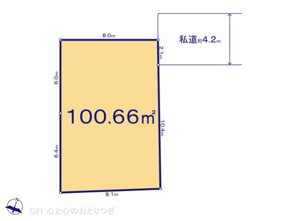 綾瀬市落合南３丁目の売土地