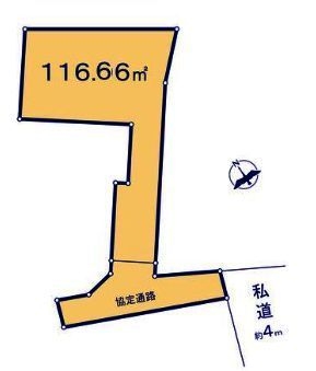 大和市福田　土地　C号地