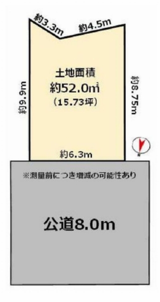 座間市相武台３丁目　売地