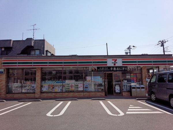 相模原サニーハイツ(セブンイレブン相模原南台2丁目店)