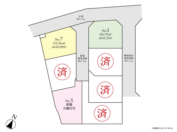 相模原市南区磯部　建築条件なし売地　No7