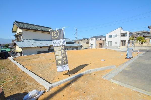 相模原市南区磯部　建築条件なし売地　No6