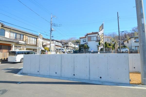 相模原市南区磯部　建築条件なし売地　No1