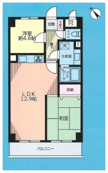 ライオンズマンション古淵