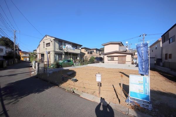 座間市栗原中央１丁目の土地