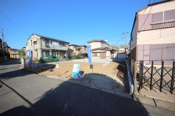 座間市栗原中央１丁目の土地