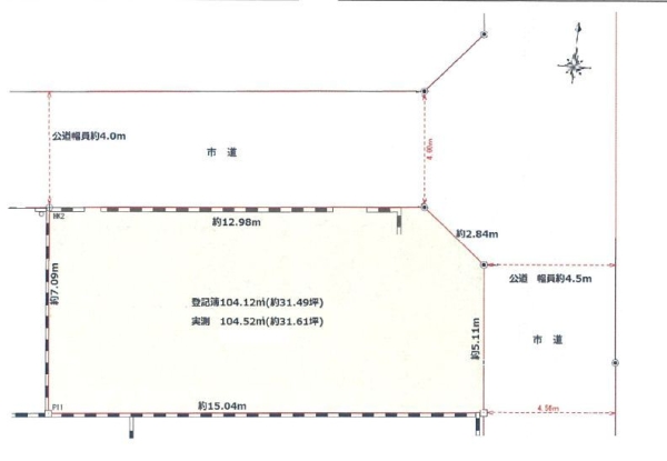 相模原市南区磯部　建築条件なし売地