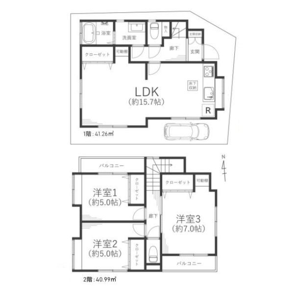 海老名市大谷北４丁目の中古一戸建て