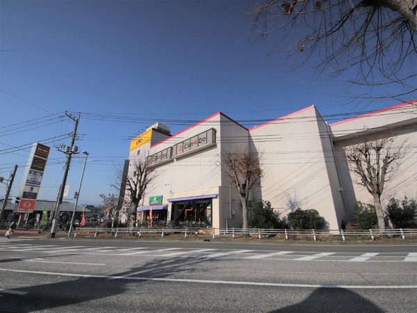 座間市新田宿の中古一戸建て(MEGAドン・キホーテUNY座間店)