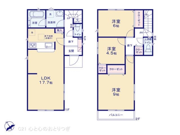 横浜市戸塚区名瀬町の新築一戸建