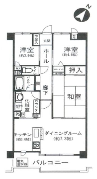 ライオンズマンション座間