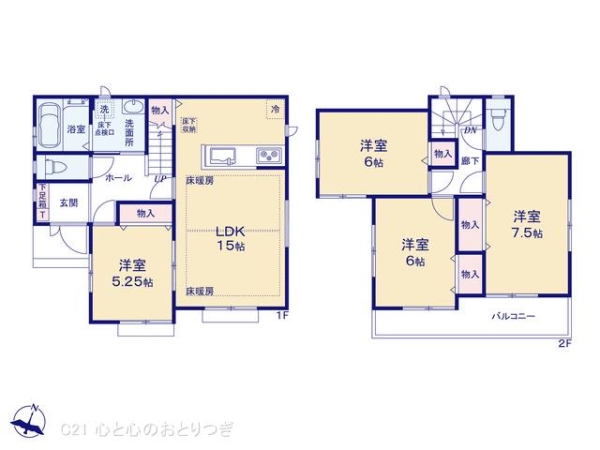 大和市南林間6丁目　新築分譲住宅　1　S号棟