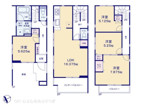 藤沢市大鋸の新築一戸建