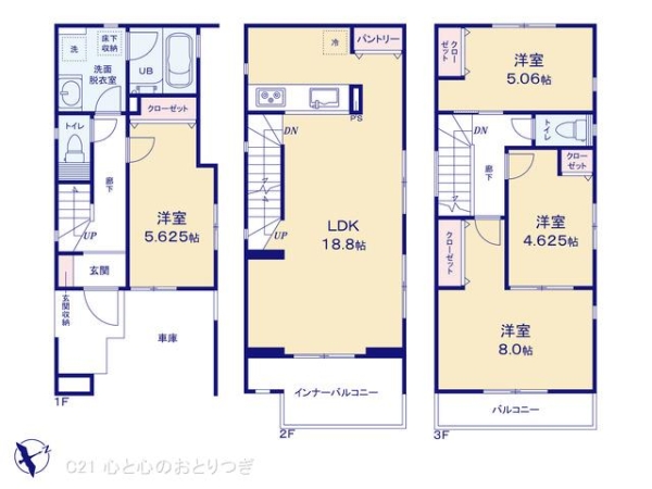 藤沢市大鋸の新築一戸建