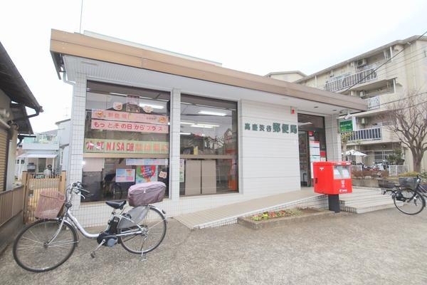 綾瀬市上土棚中２丁目　新築戸建　４号棟(高座渋谷郵便局)