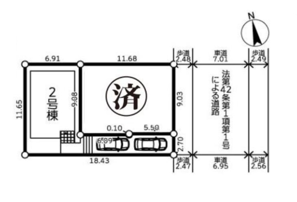 海老名市国分寺台1丁目　新築戸建　全2棟　2号棟