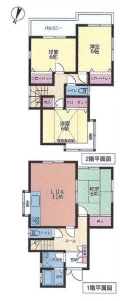 座間市立野台２丁目の中古一戸建て