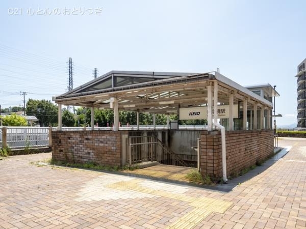 町田市小山町の土地(多摩境駅(京王　相模原線))