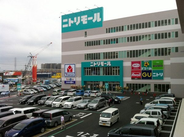 相模原市南区大野台5丁目の土地(ニトリ相模原店)
