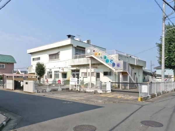 町田市相原町　新築分譲住宅(相模原市立相原保育園)