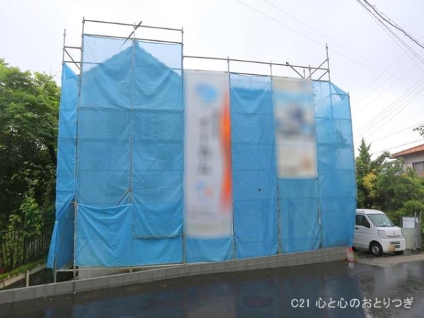 町田市相原町　新築分譲住宅