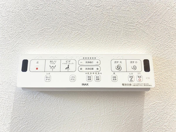 横浜市瀬谷区中屋敷１丁目　新築戸建