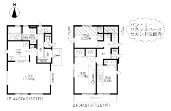 横浜市戸塚区上柏尾町　新築戸建　全２棟　１号棟