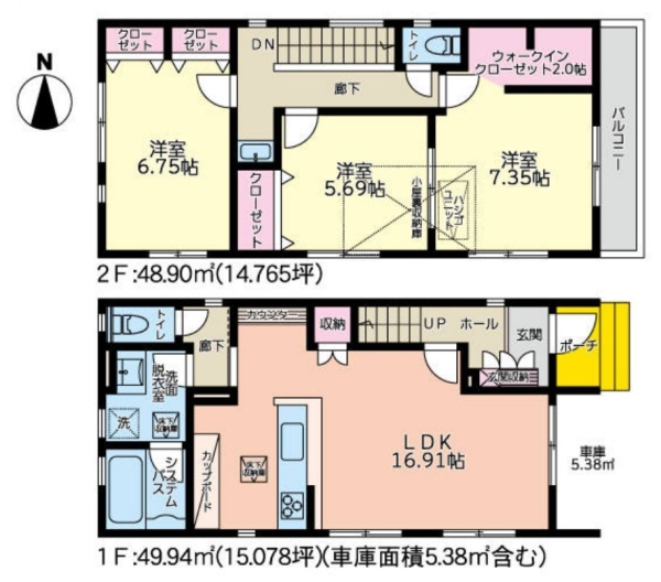 横浜市泉区和泉町　新築戸建　全８棟　２号棟