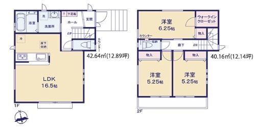 横浜市旭区南本宿町　新築戸建　全２棟　2号棟