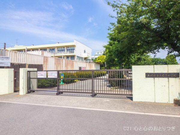 相模原市南区麻溝台７丁目の土地(相模原市立若草小学校)