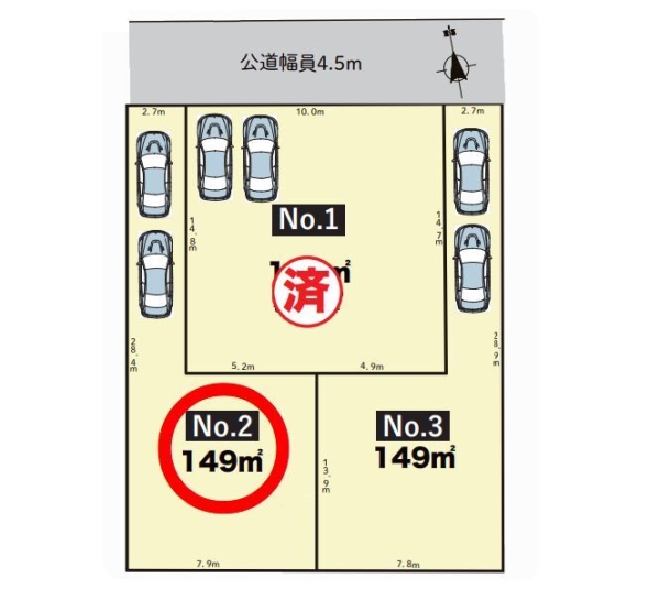 綾瀬市上土棚北4丁目　売地　全3区画　2号地