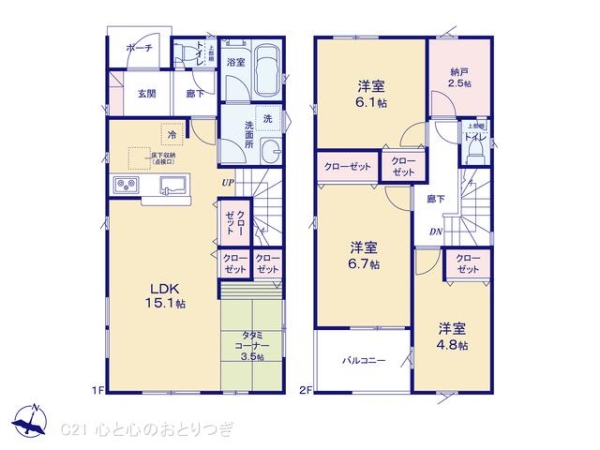 大和市深見西8丁目第7　新築分譲住宅　5号棟