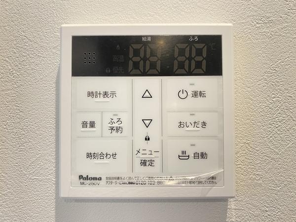 座間市ひばりが丘5丁目　新築戸建