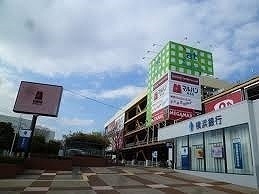 厚木市温水の中古一戸建て(ロピア厚木店)