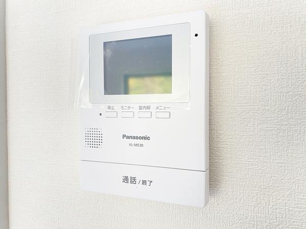 厚木市温水の中古一戸建て