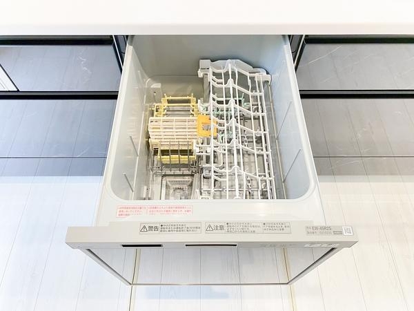 厚木市温水の中古一戸建て