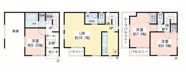 綾瀬市大上5丁目　新築戸建　全2棟　1号棟