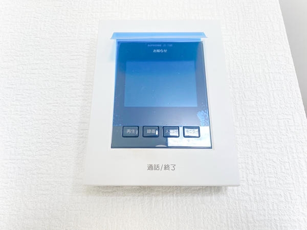 綾瀬市大上5丁目　新築戸建　全2棟　1号棟