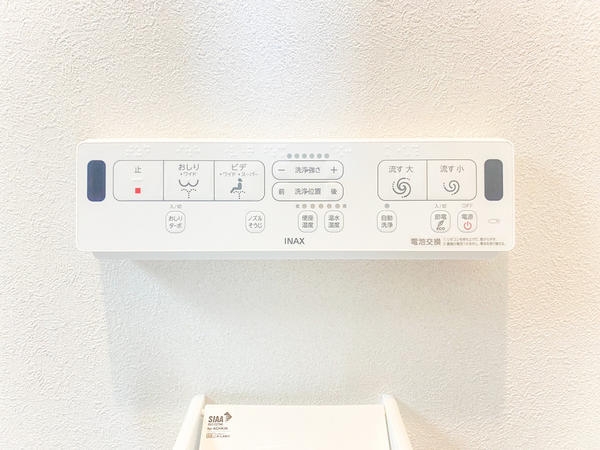 綾瀬市大上5丁目　新築戸建　全2棟　1号棟