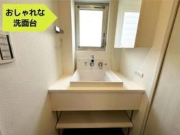 左近山団地４街区４号棟