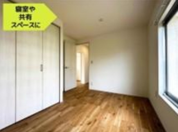 左近山団地４街区４号棟