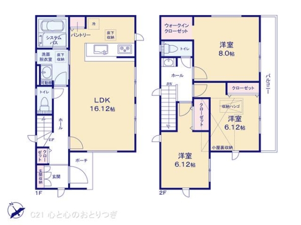 横浜市戸塚区上柏尾町の新築一戸建