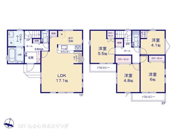 相模原市中央区陽光台6丁目4期　新築分譲住宅　2号棟